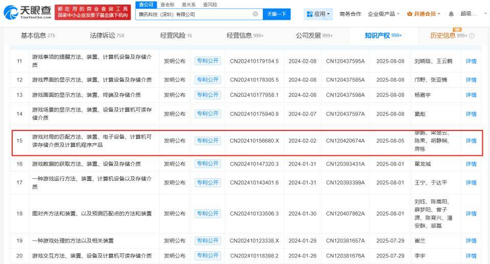 金年会