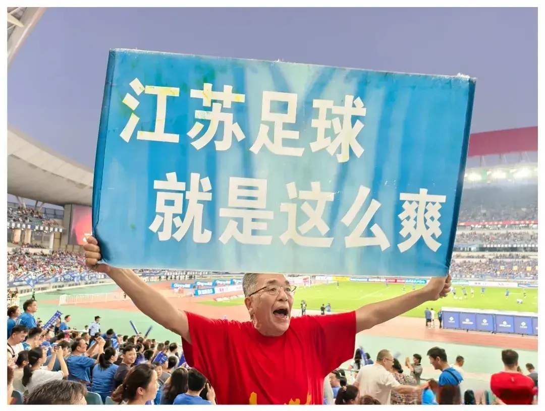 成了香饽饽, 赞助说没就