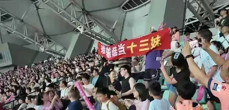 KRWfl, 时候则表示, 直播
