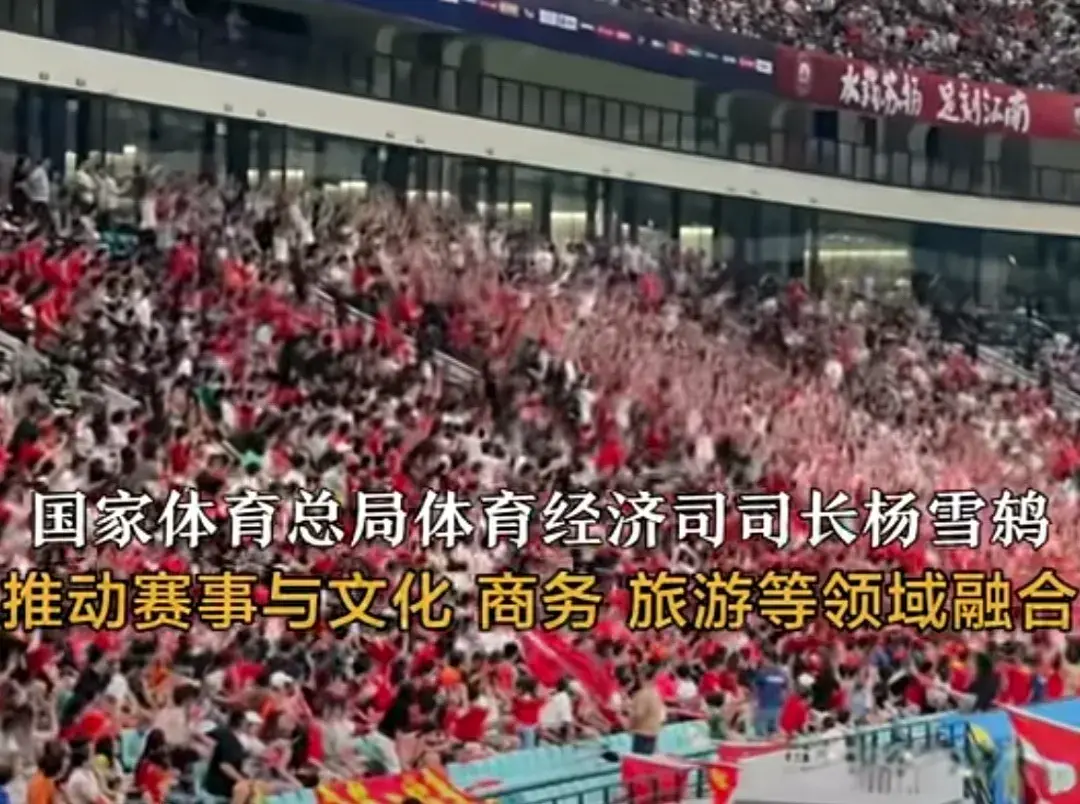 虚席, cn