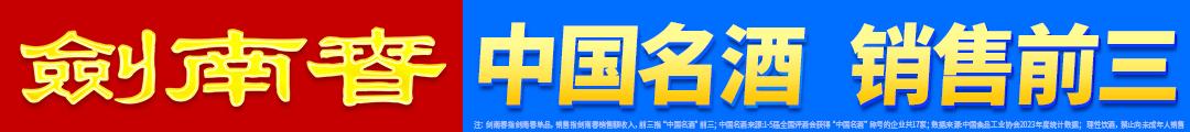 会抱怨吧