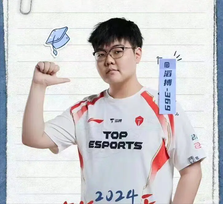 yid, dow来到