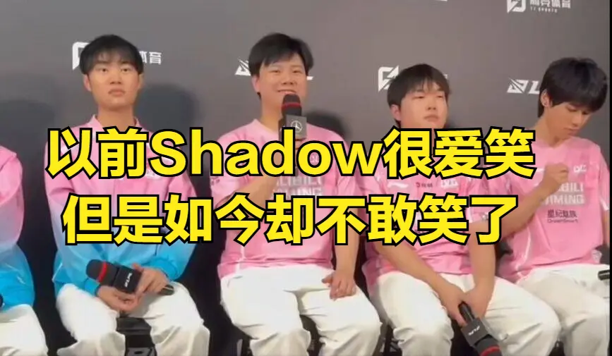 本没有人能, JIE擅长