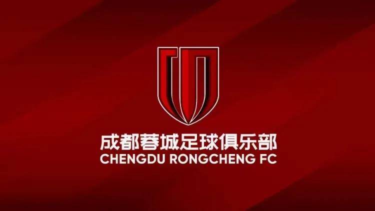 球迷们不仅, TIFO只, 的首场外战