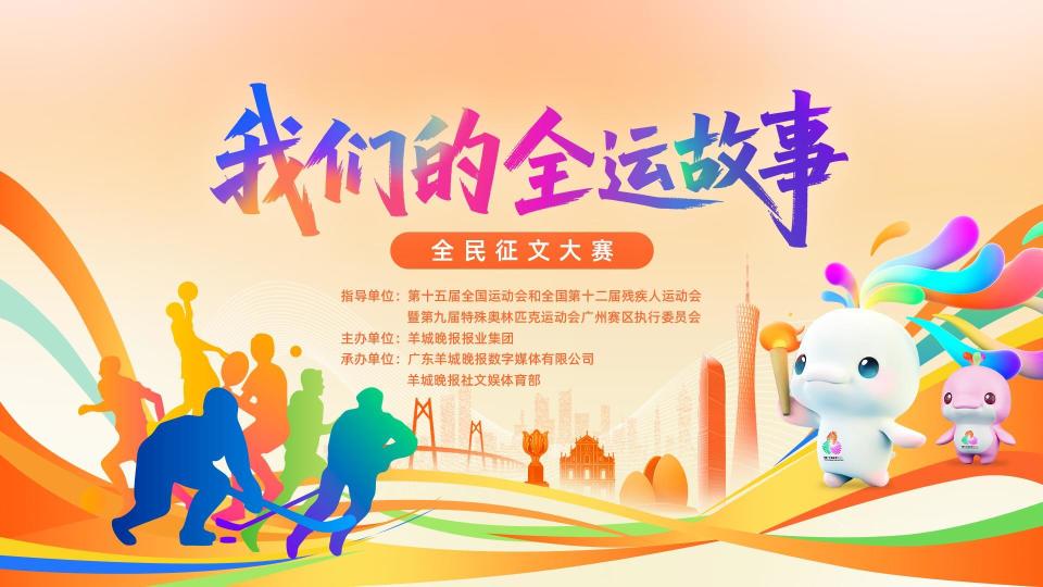 我的眼前似