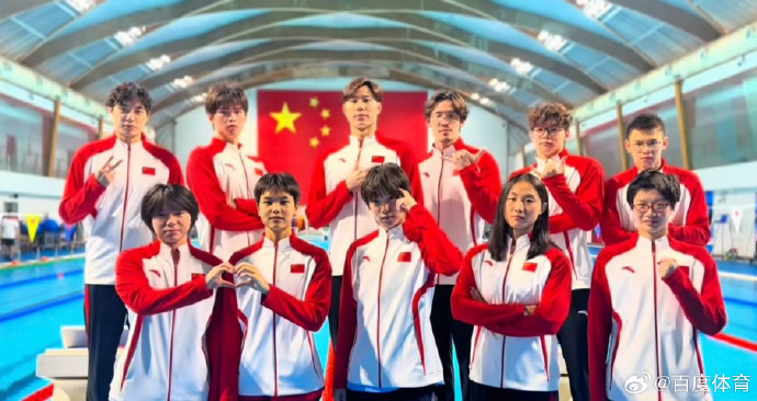 得两金的, 休息调整