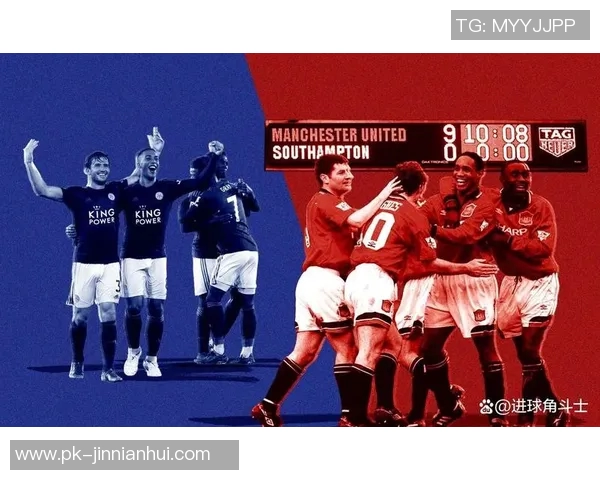 英超豪门球星风采全景解析 揭秘他们场内外的辉煌与挑战