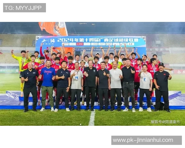 广西小球星足球少儿培养计划全面助力未来青少年体育发展